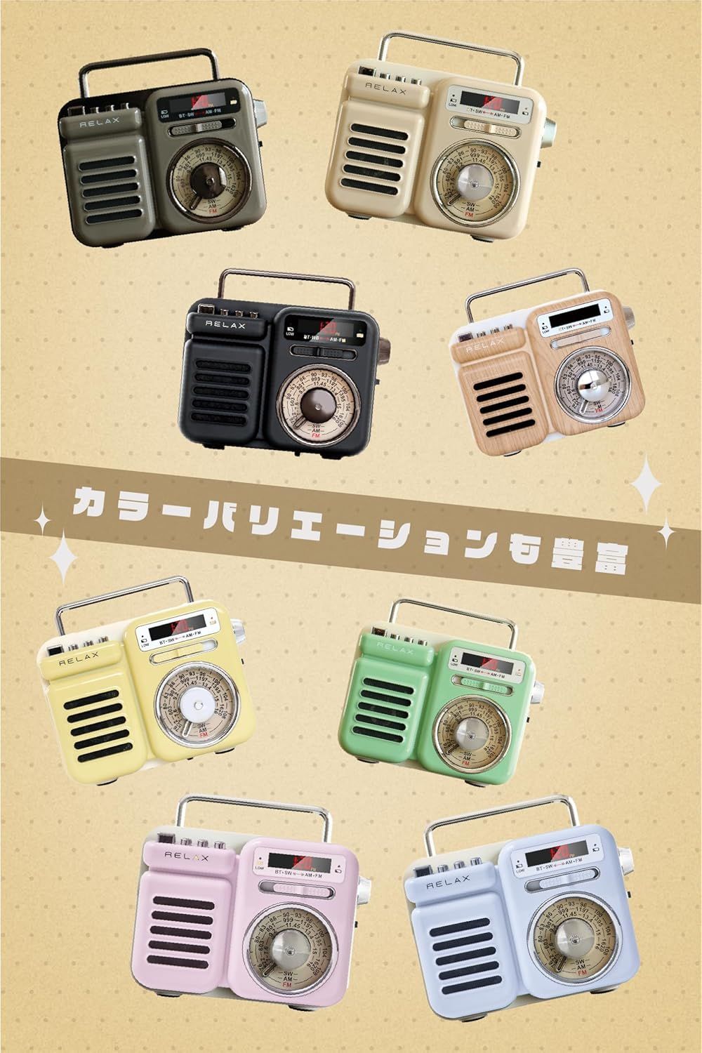 懐中電灯 モバイルバッテリー