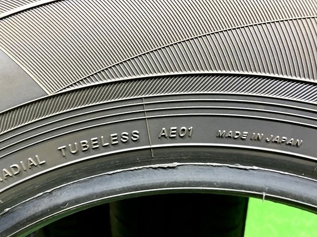 サマー ヨコハマ