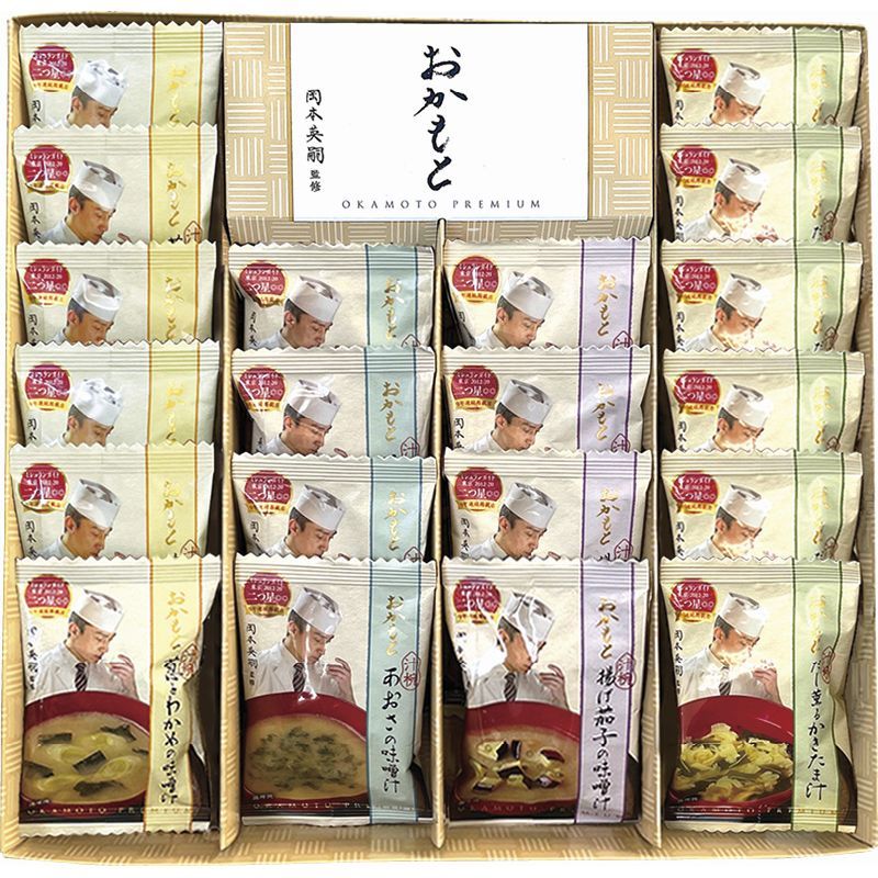 アルパカ素材ベージュ ニットボタン付きストール