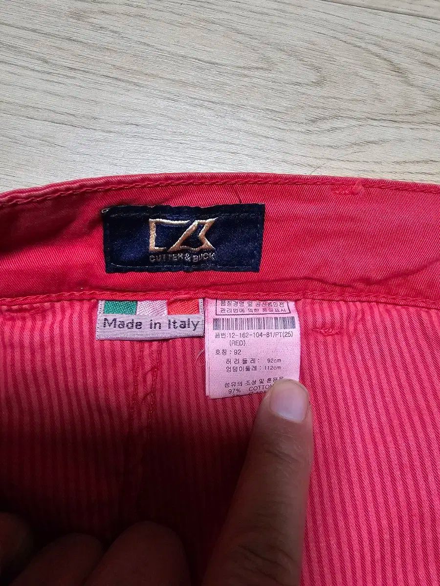 カッター＆バック メンズ