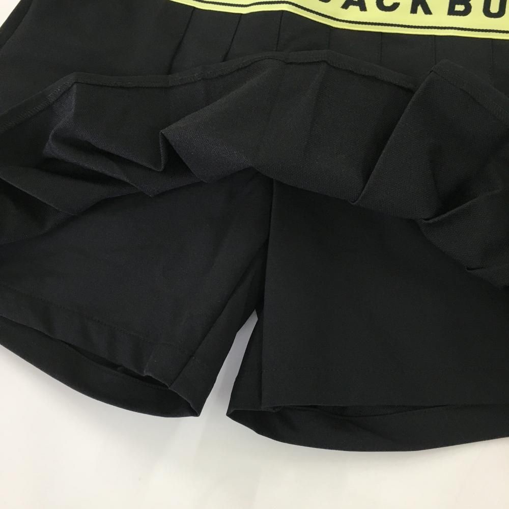 ☆特価☆【超美品】ジャックバニー キュロットスカート 黒