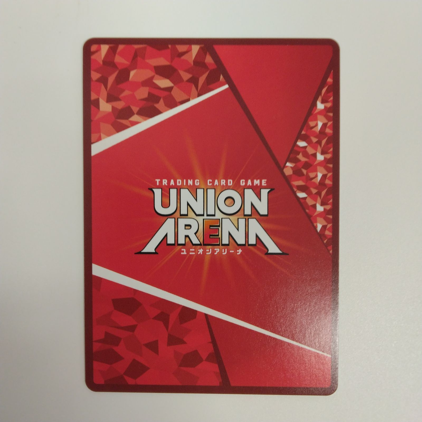 ユニオンアリーナ UNION ARENA 銀魂 坂田銀時 SR☆ パラレル - トレカ