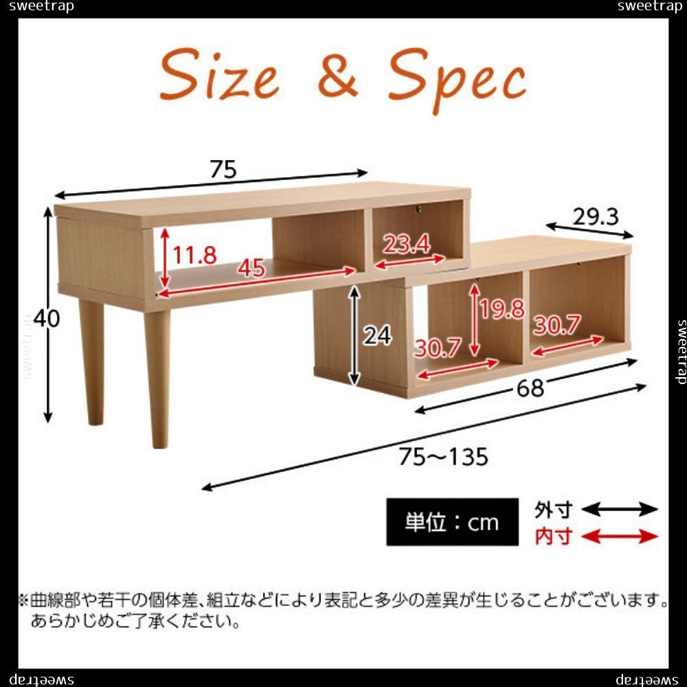 リビング収納