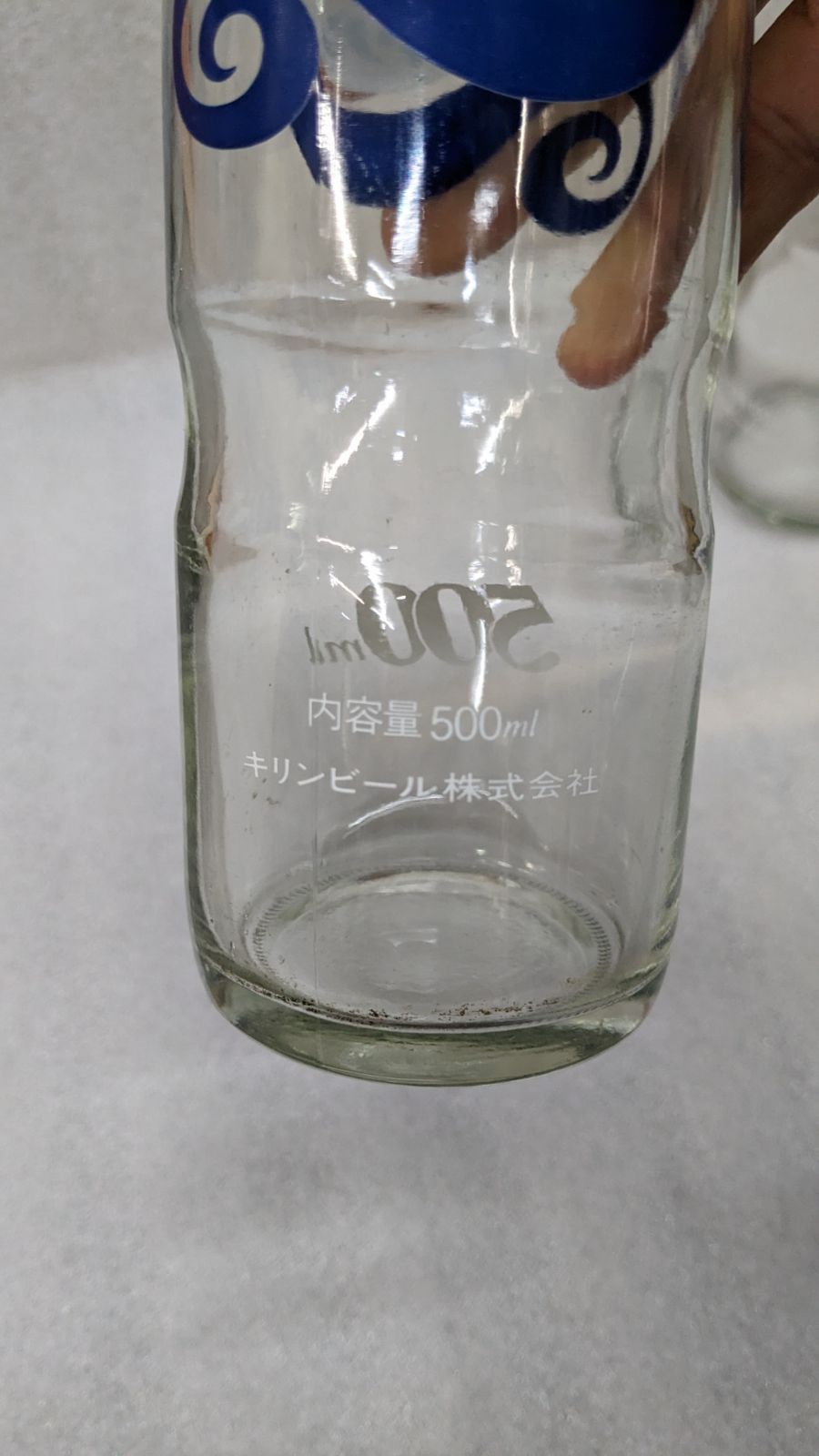 キリン ジュース 瓶 ５００ml