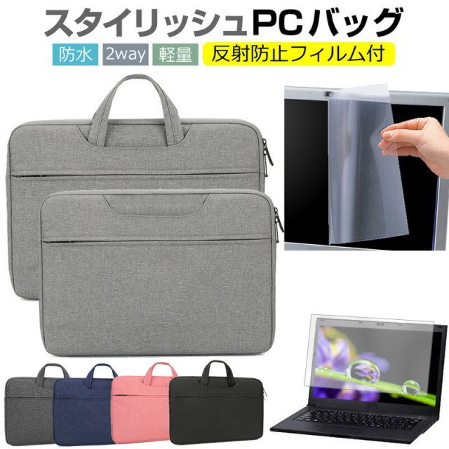 NEC ノート型パソコンPC本体+ACアダプター付き　 PC-N135CDAL NEC ノート型パソコンPC本体+ACアダプター付き PC-N135CDAL