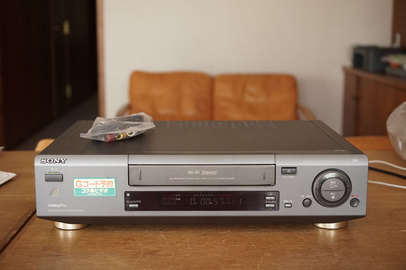 買取り実績 SONY SLV-R155 VHSビデオデッキ
