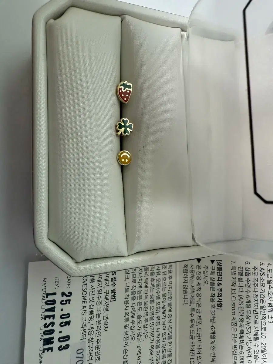 マイミ いくつか大好き 不機嫌な ピアス 販売