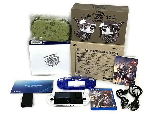 SONY PS VITA 艦これ改 限定版 一部特典未開封 PCH-2000 ZA22 艦これ改