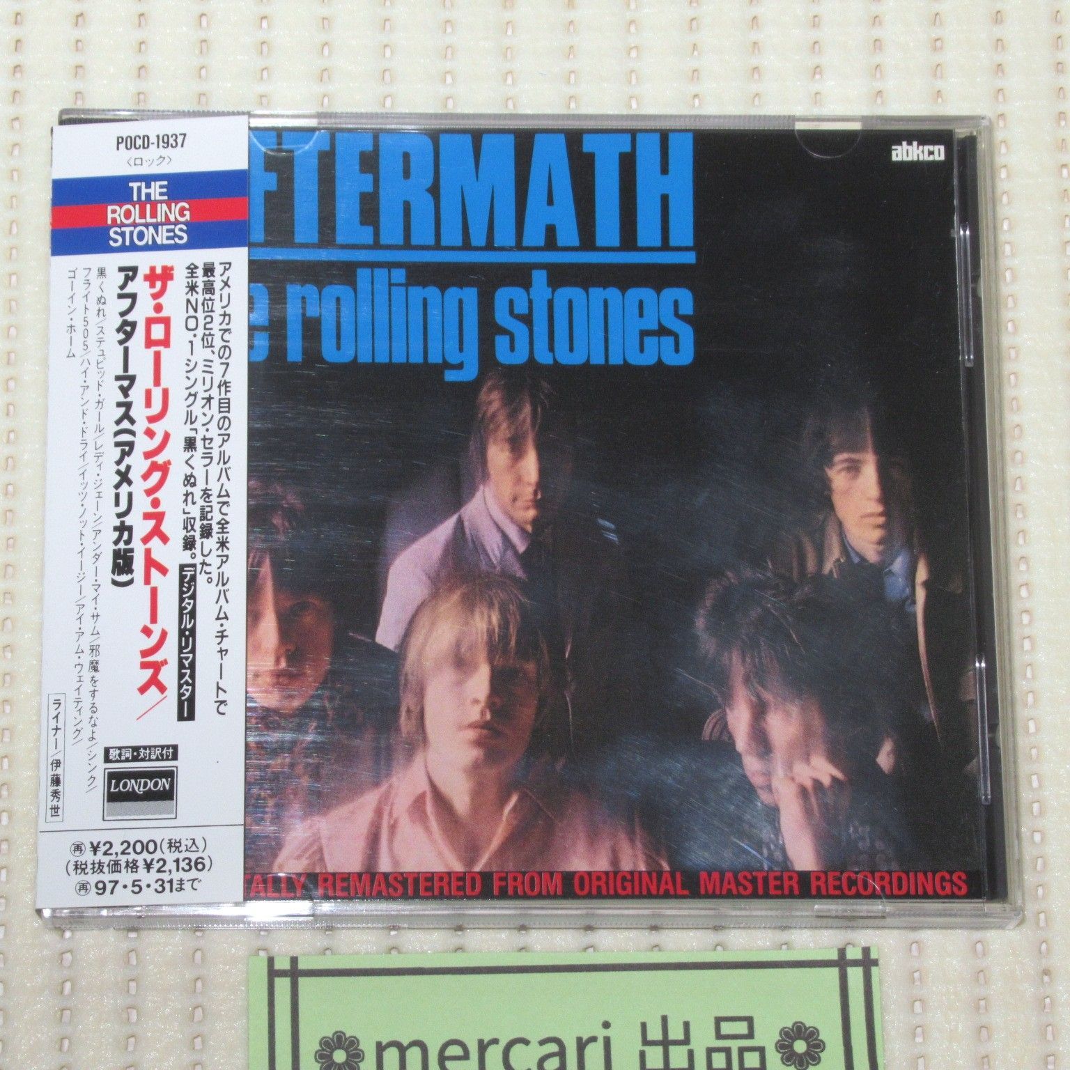 帯 国内盤 ローリングストーンズ/アフターマス/LONDON L20P1016 LP