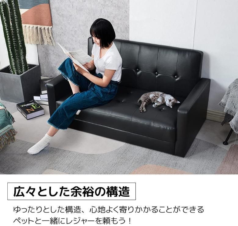 ソファー 二人がけソファー 2人掛け 幅105cm高さ12cm かわいい ソファー 二人がけソファー 2人掛け 幅105cm高さ12cmリビングソファ 肘