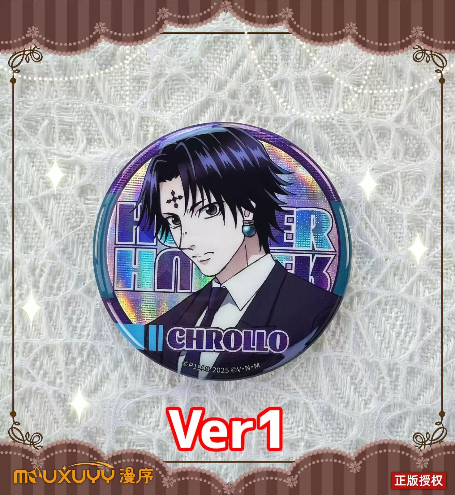 5枚セット】 中国限定描き下ろし 全7種類 ハンターハンター 缶 バッチ