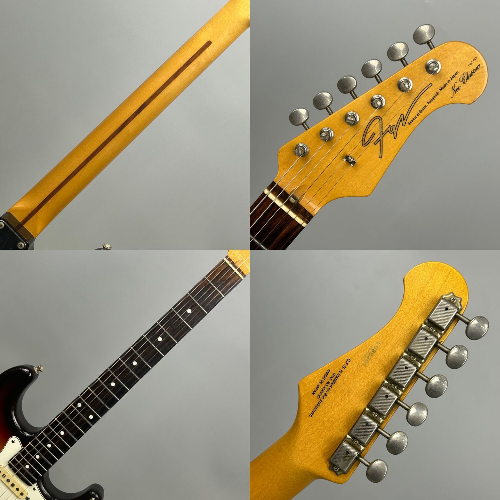 Fujigen NCST-20R SSH 3TS 2008年製 f145 ジョイント コンパウンド