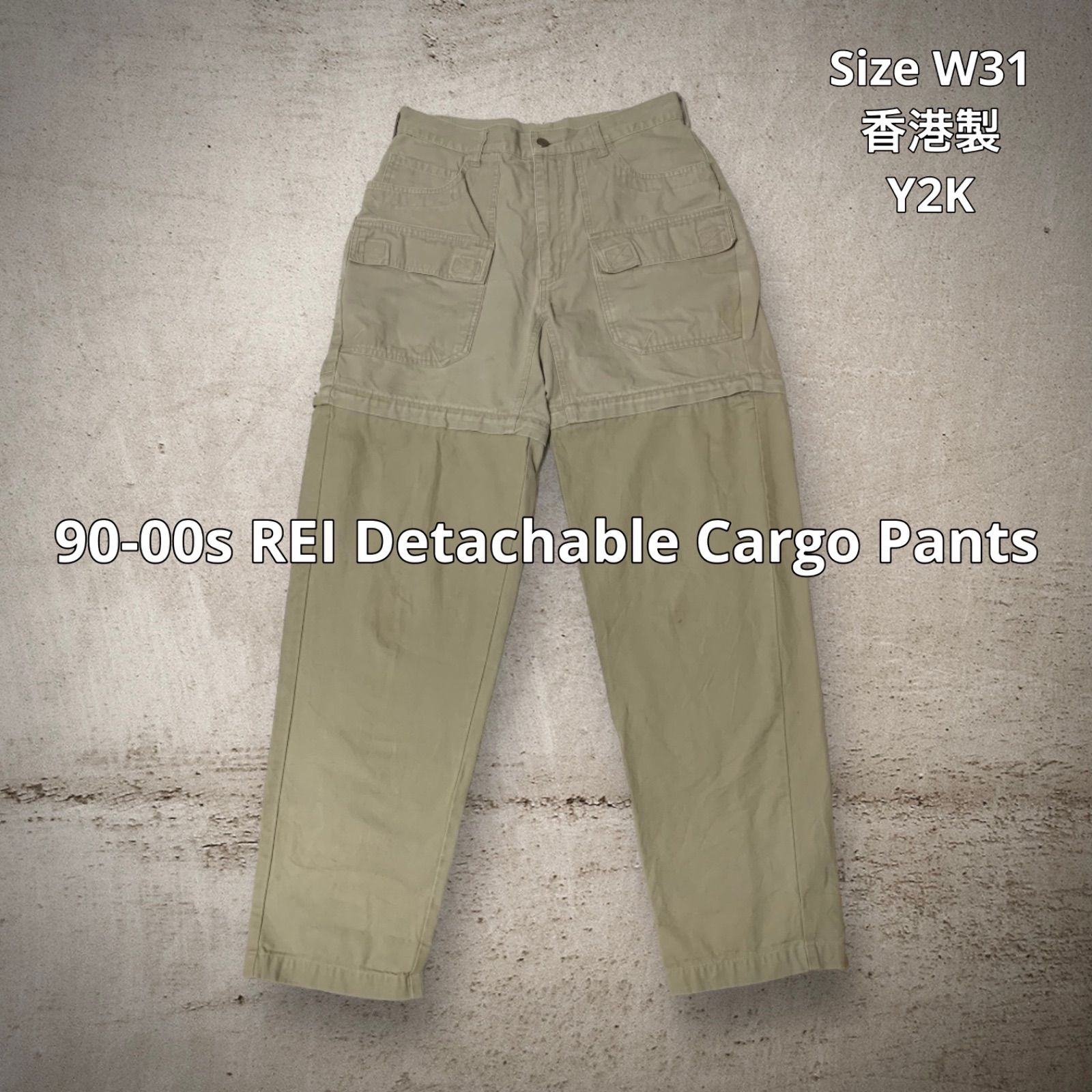 90-00s REI Detachable Cargo Pants アールイーアイ デタッチャブルパンツ カーゴパンツ ペインターパンツ ベージュ系  W31 香港製 2WAY マルチポケット Y2K テック系 アウトドア