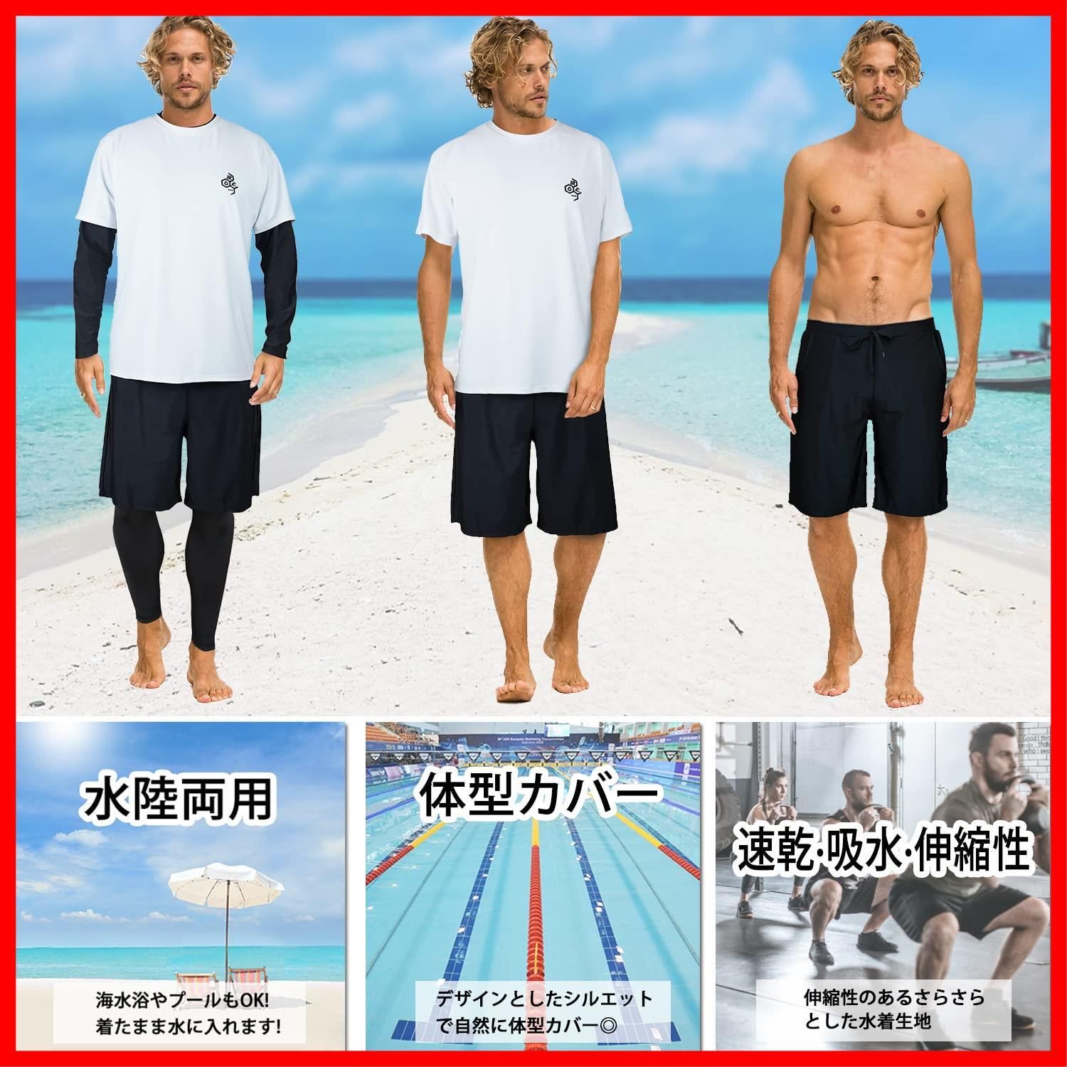 レギンス