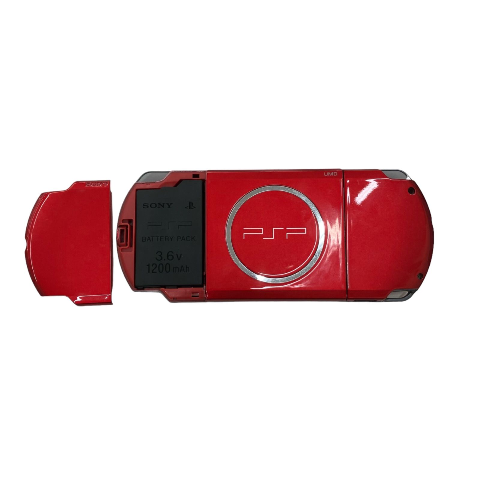 Amazon.com: SONY PSP Playstation Portable Console JAPAN