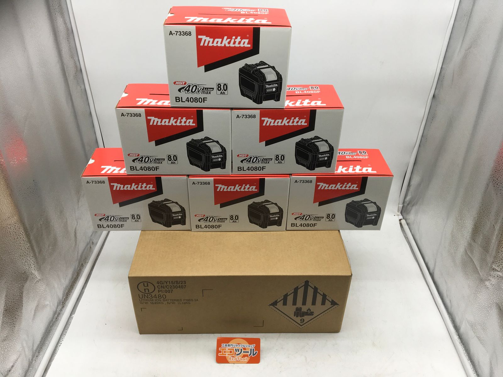 【領収書発行可】 Makita/マキタ 40vmaxバッテリ BL4080F 6個セット [ITD1QKLHMUQS][エコツール知立店]