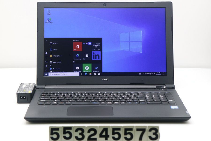 NEC PC-VKT25EZG4 Core i5 7200U 2.5GHz/8GB/256GB(SSD)/Multi/15.6W/FWXGA(1366x768)/Win10 【553245573】
