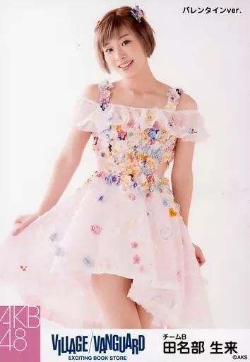 生写真(AKB48・SKE48)/アイドル/SKE48 斉藤真木子/上半身/SKE48