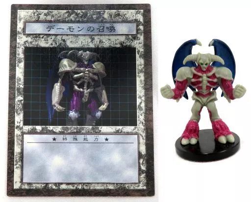 ARS10+】「デーモンの召喚」DDM ダンジョンダイスモンスターズ 遊戯王