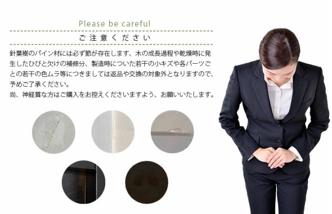 ホワイト×ピンクｘラベンダー