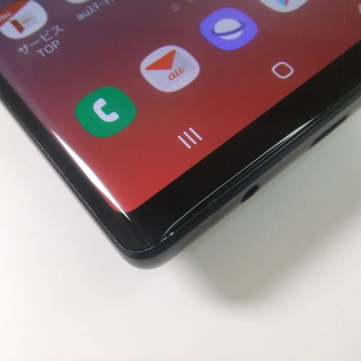 中古】 Galaxy Note 9 SCV40 ミッドナイトブラック au SIMロック解除済 
