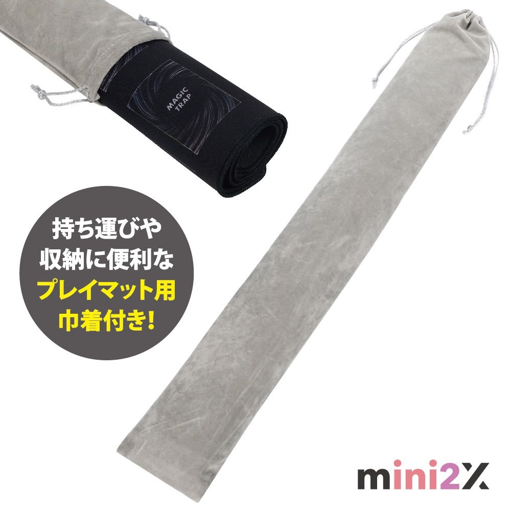 遊戯王 カード 用 プレイマット TCG ラバー バトルフィールド