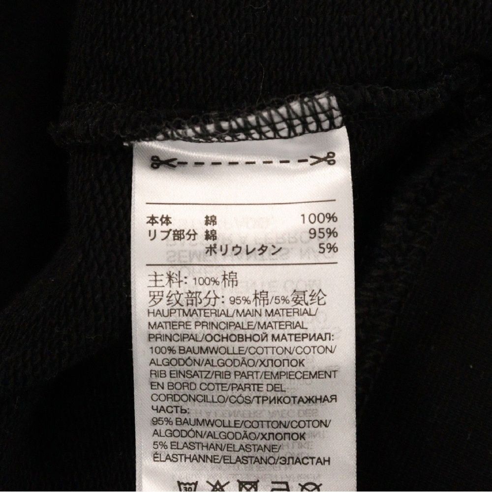 Logo Hoodie