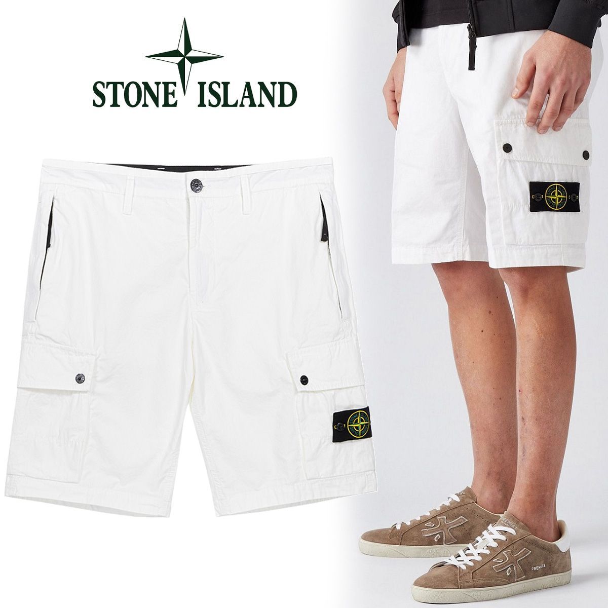 stone island ストーンアイランド ショートパンツ カーゴショーツ