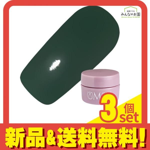 PREGEL(プリジェル) ミューズ M394 ダーククラシカルジャスパー  3g 3個セット まとめ売り