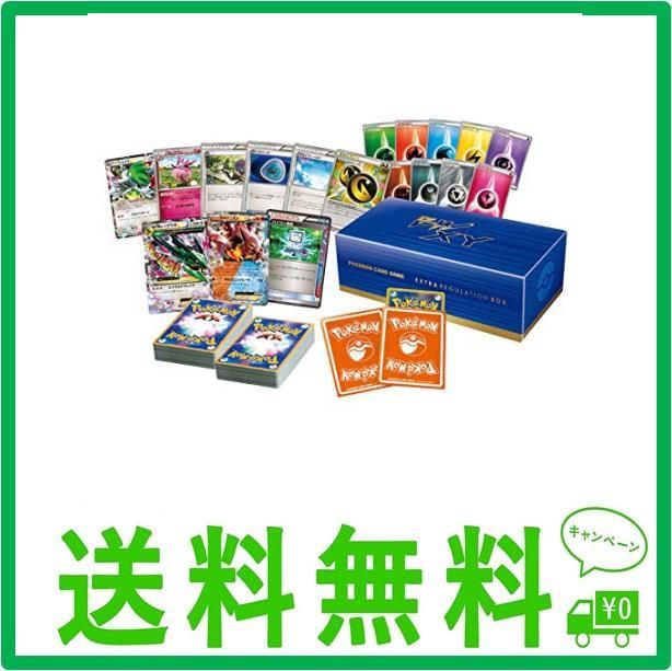 ポケモンカード BW/XY エクストラレギュレーション BOX - メルカリ