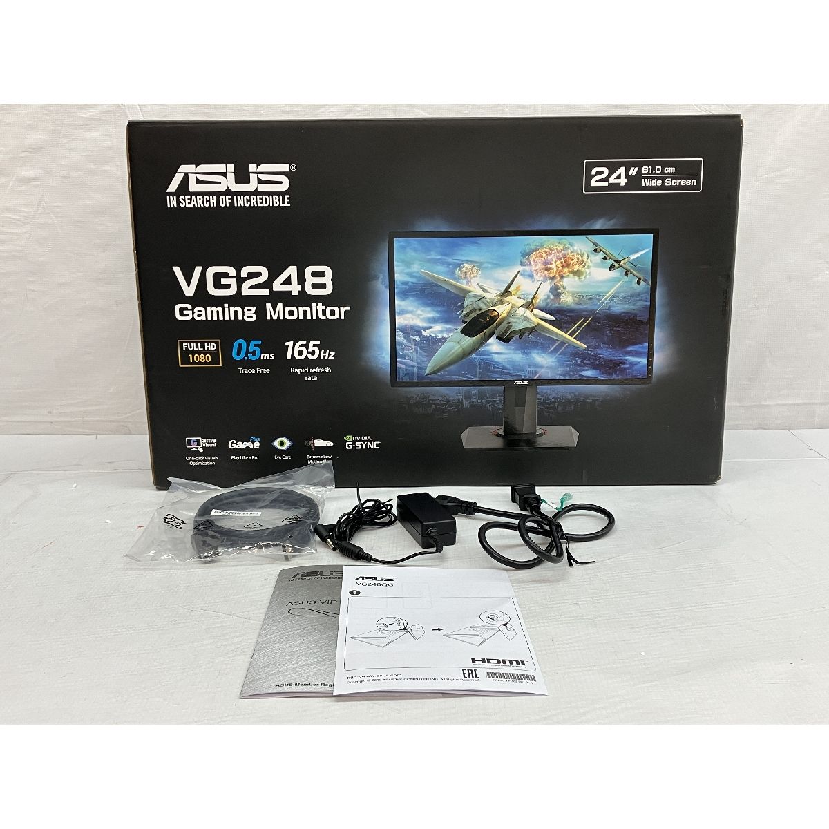VG248QG