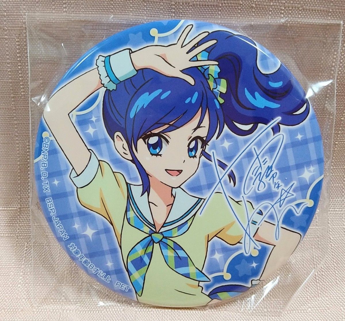 アイカツ！ ナムコ セガ限定 缶バッジ 霧矢あおい TS-00353 アイカツ 霧矢あおい 缶バッジ セガ ナムコ 限定 アイ