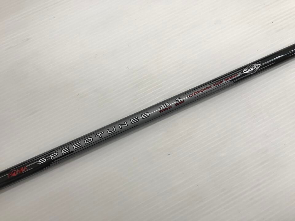 フェアウェイウッド