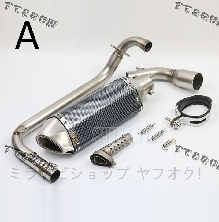 送料無料 MSX125 グロム ヘキサゴンフルエキマフラー アップタイプ ステップ マフラー ホイール タイヤ カスタム サス