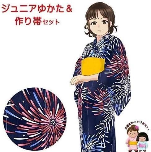 浴衣セット 女の子 140cm 150cm 大人っぽい粋な柄 レトロ 古典柄 作り帯セット 紺地 花火 HJY-01