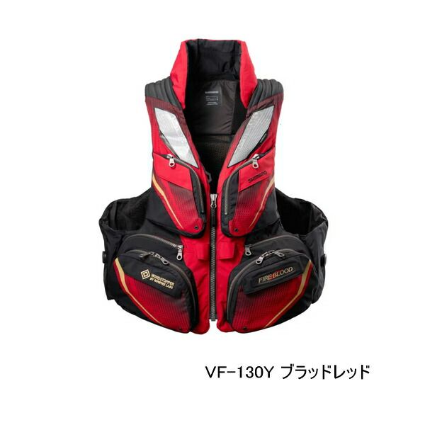 ≪ 25年9月新商品 ≫ シマノ フローティングベスト リミテッド プロ 枕付 VF-130Y ブラッドレッド XLサイズ