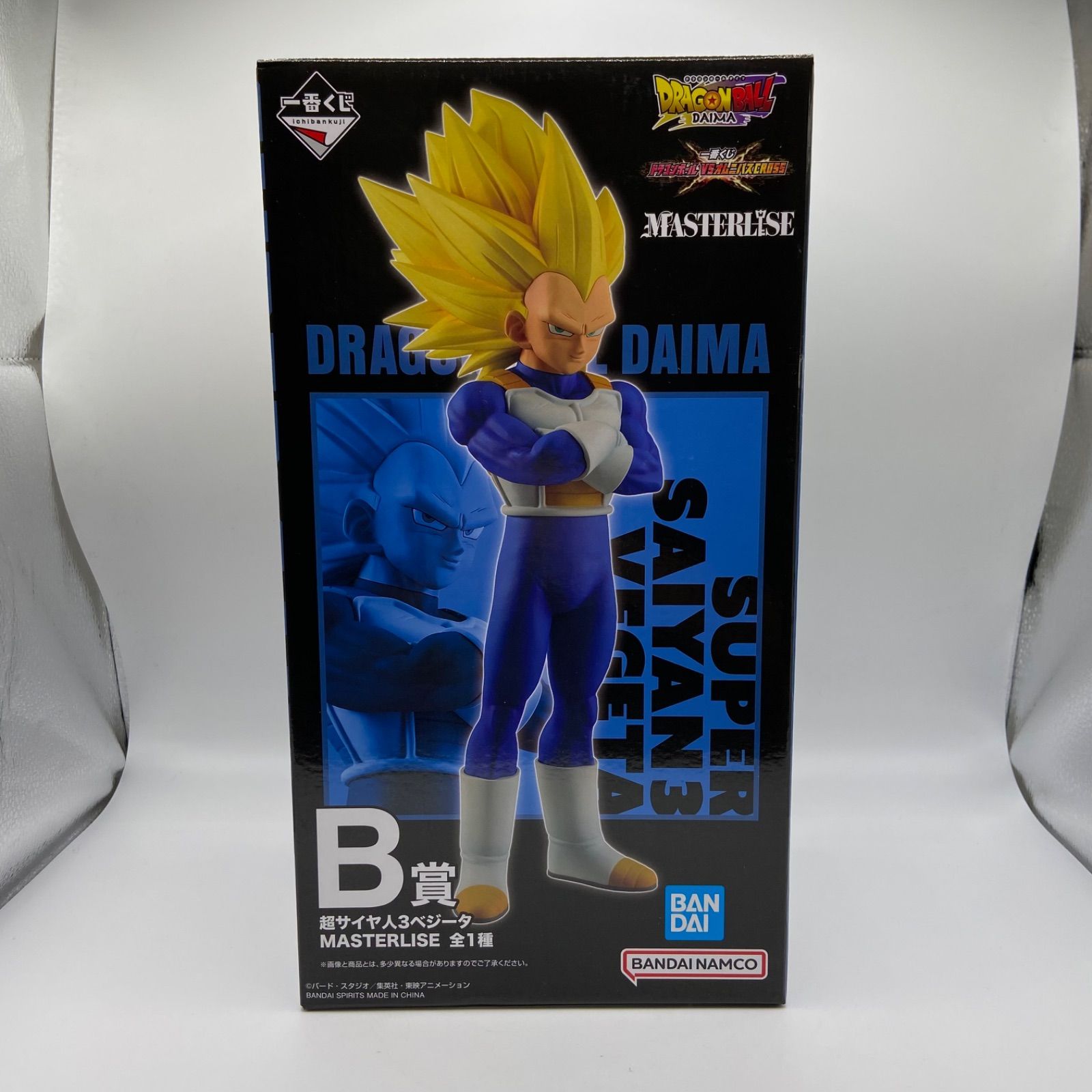 未開封 一番くじ ドラゴンボールVSオムニバスCROSS DAIMA ダイマ
