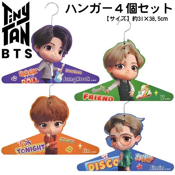 専用　BTS　グッズ TinyTAN ぽわぽわ ぬいぐるみ ～Boy With Luv～ “RM&Jin&SUGA&j