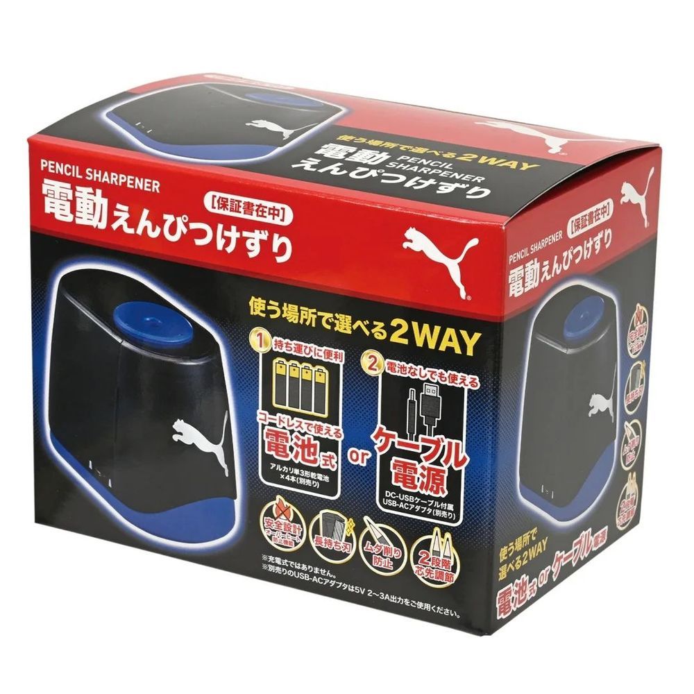 プーマ