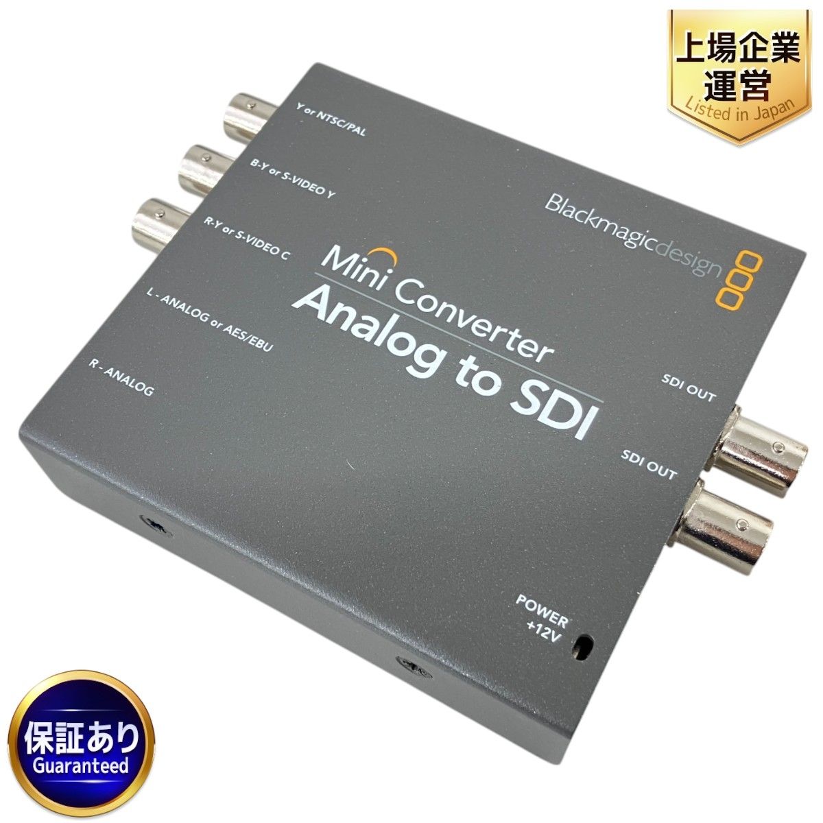 Blackmagic ブラックマジック Mini Converter Analog to SDI アナログ
