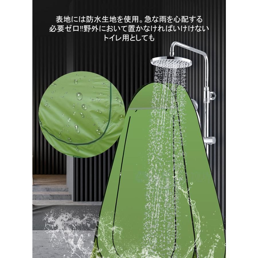 非常用トイレ