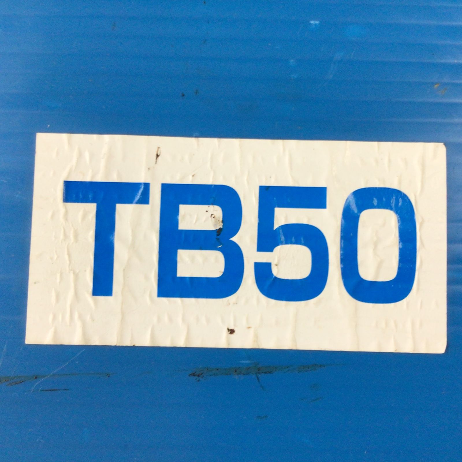 UBE TB70 メルトーチ【市川行徳店】【店頭取引限定】【中古】管理番号：ITYXK64TYTBM メルカリ