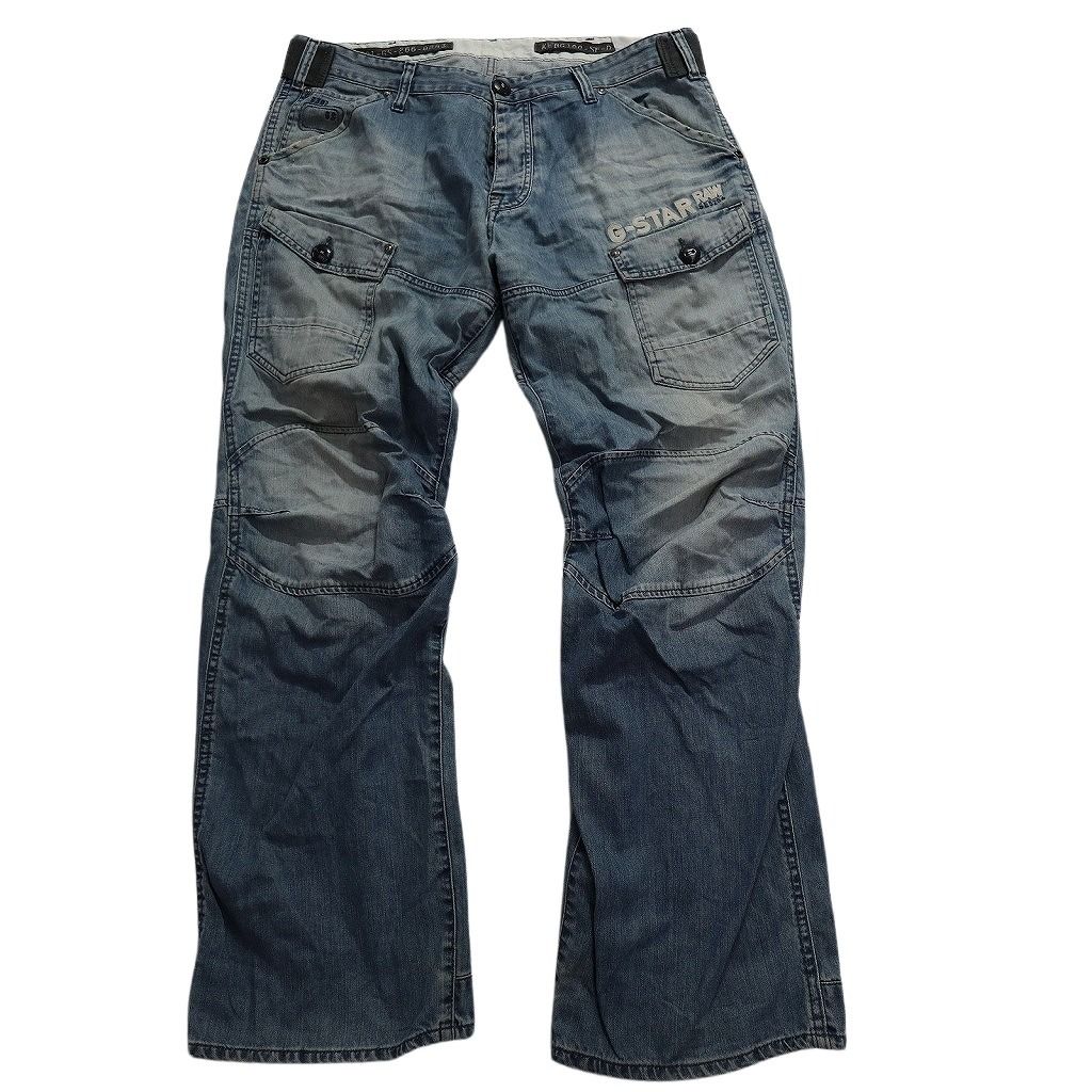 G―STAR RAW】タグ付きメンズパンツ 新品・タグ付き】G-STAR RAW
