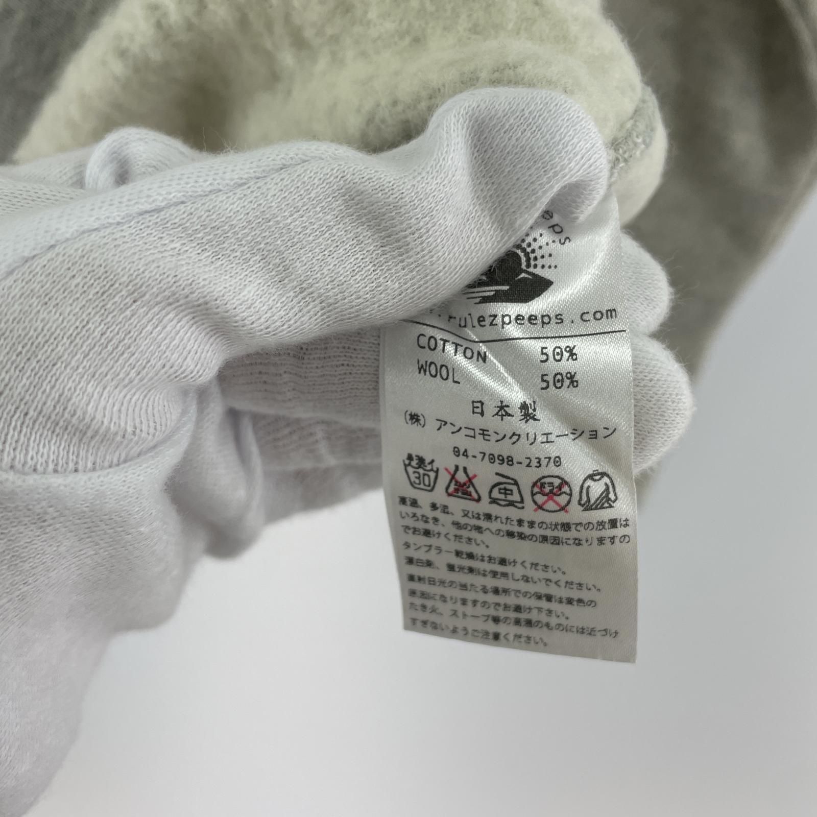 rulezpeorsルールズピープス 裏起毛パーカー sizeM/グレー - メルカリ