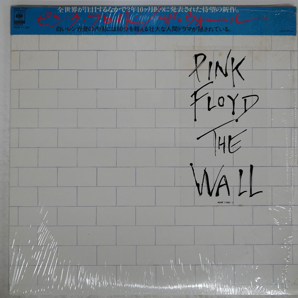 盤 PINK FLOYD|THE WALL|CBS|SONY 40AP1750 LP