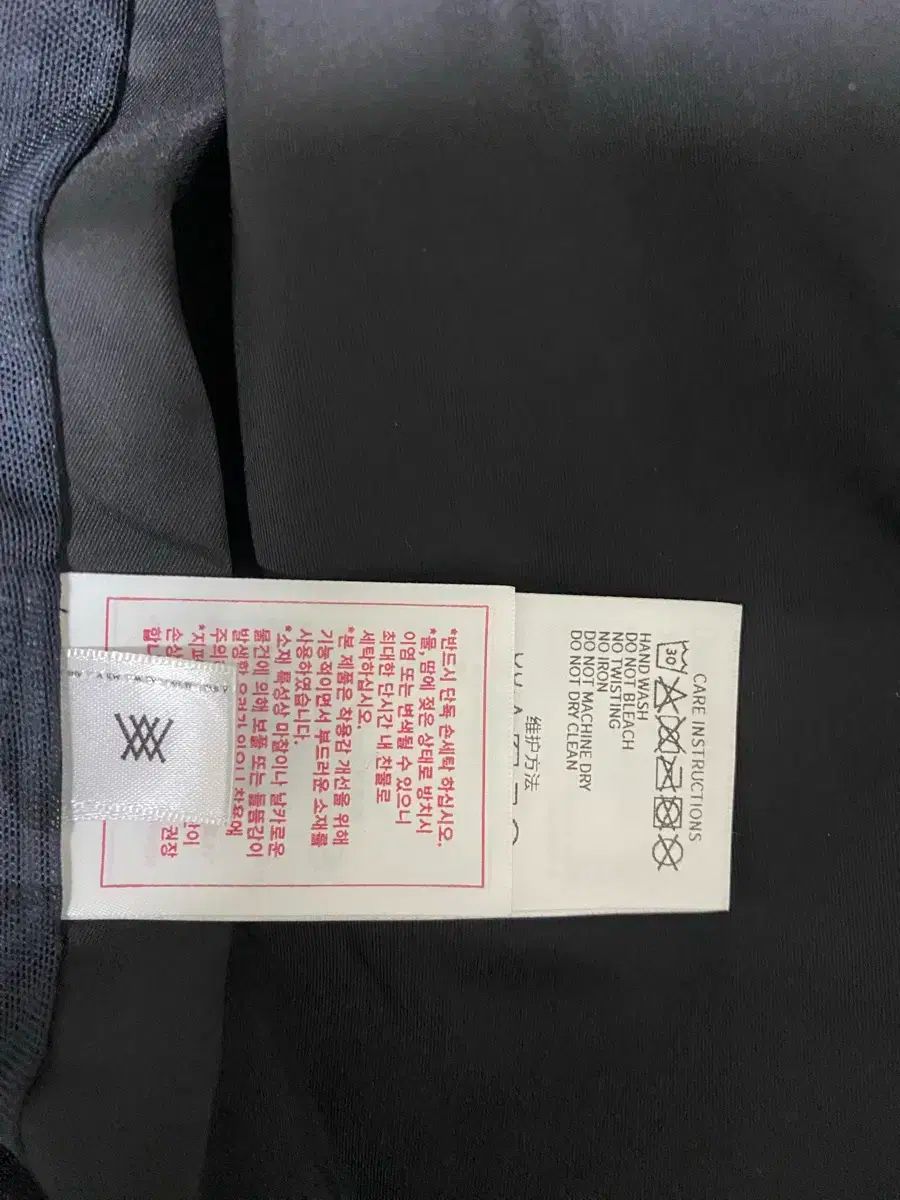 ウィンドブレーカー 正規品