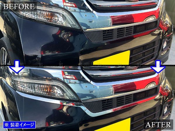 JF1 JF2前期N BOXカスタム純正フロントバンパーグリル アッパー ラジエーター 71122-TY0A-N010-M1 71121-TY0-N010-M1 赤字超特価，2025 ホンダ N-BOXカスタム JF1⁄JF2 前期 純正