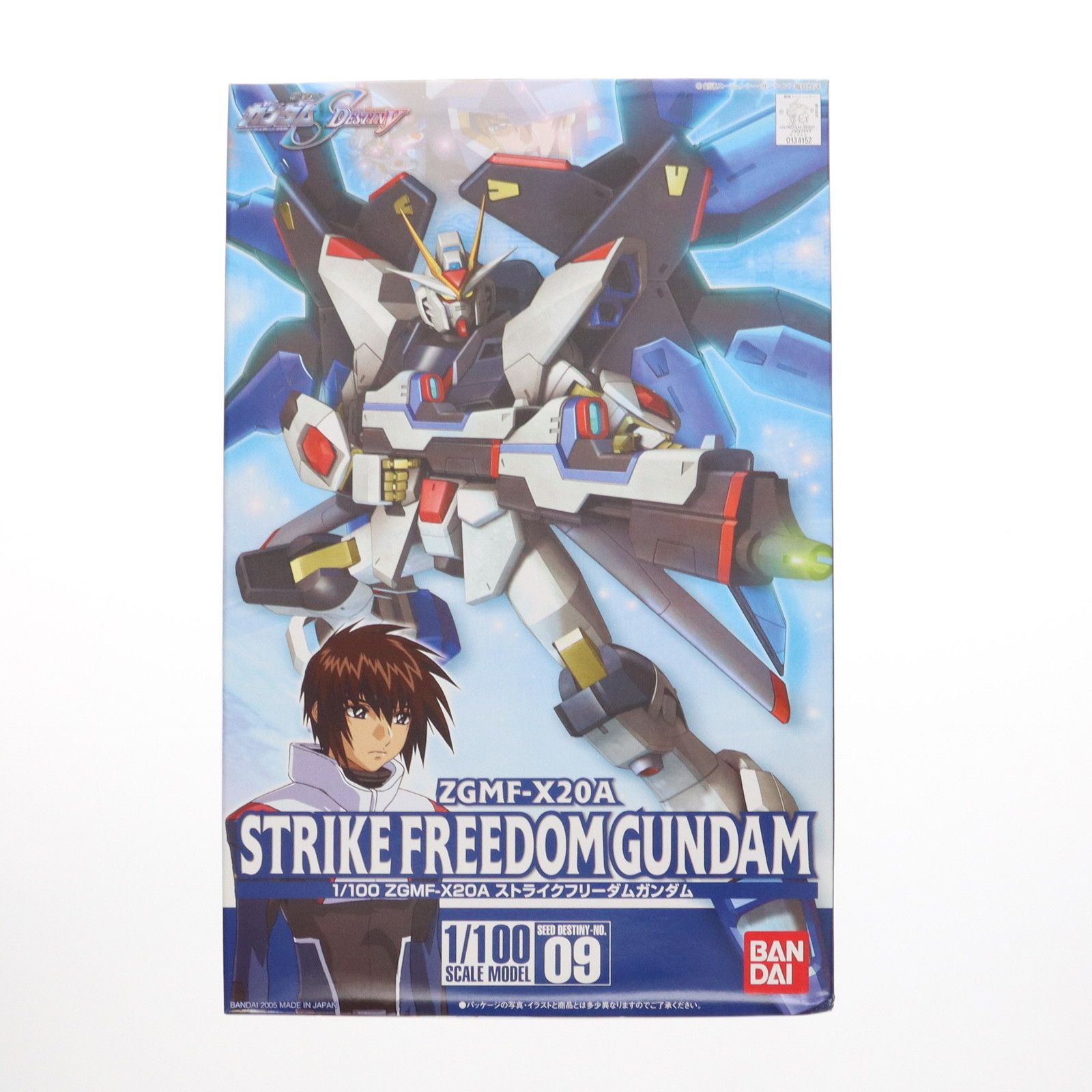 ◇△プラモデル 未組立 バンダイ 1/100 ZGMF-X20A ストライク ◇△プラモデル 未組立 バンダイ 1/100 ZGMF-X20A ストライク