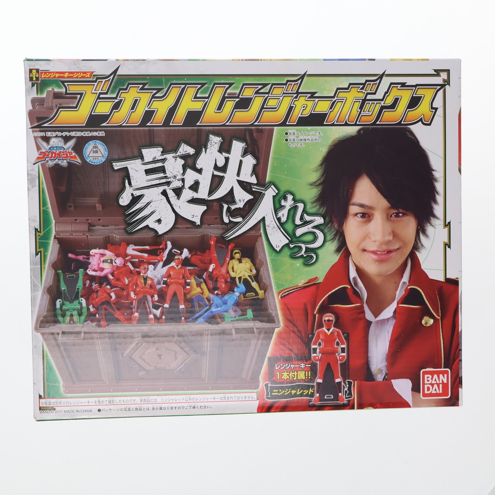 BANDAI - 美品 バンダイ　海賊戦隊ゴーカイジャー　ゴーカイトレンジャーボックス レンジャーキー　セット 51ywG4GrDDL._UF894,1000_QL80_.jpg