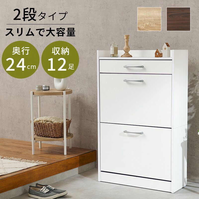 Amazon｜山崎実業(Yamazaki) 引き出せる キャスター付き